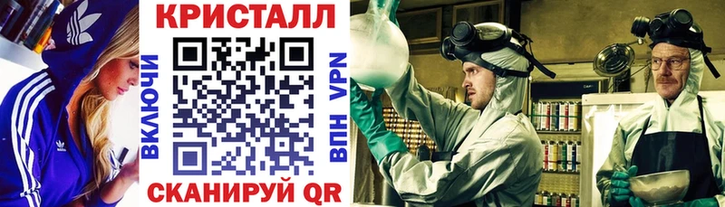 АМФЕТАМИН 98%  закладки  Кызыл 