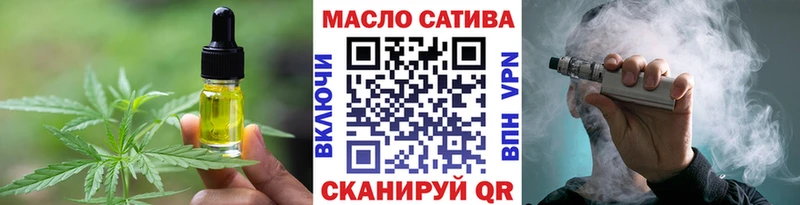 дарнет шоп  MEGA ссылки  Canna-Cookies марихуана  Кызыл 