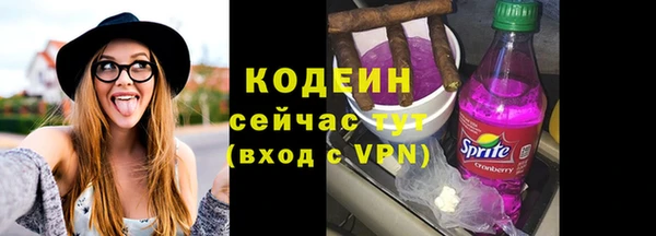 скорость Пестово