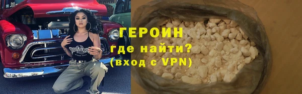 мет Нефтекумск