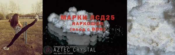 меф Переславль-Залесский