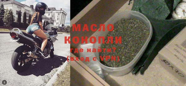 гашик Пересвет