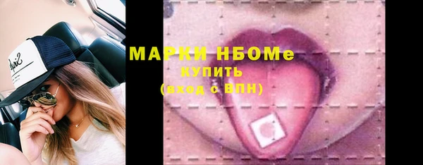 меф Переславль-Залесский