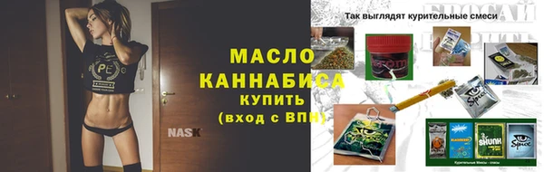 a pvp Новозыбков