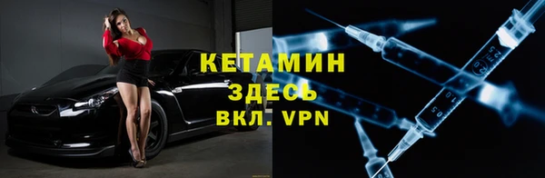 меф Переславль-Залесский