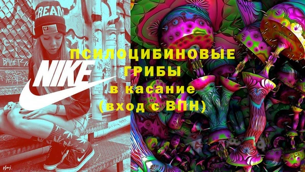 меф VHQ Новодвинск