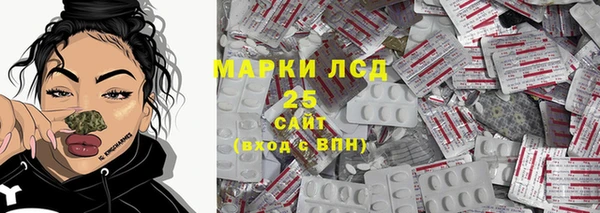 меф Переславль-Залесский