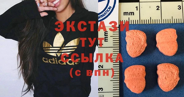 скорость Пестово