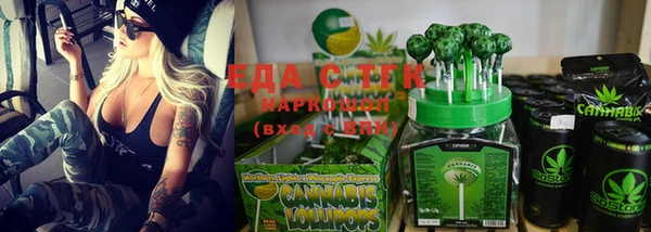 скорость Пестово
