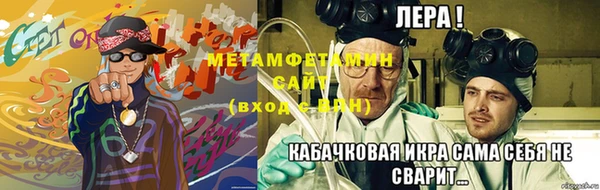 a pvp Новозыбков