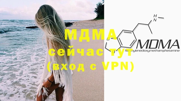 меф Переславль-Залесский