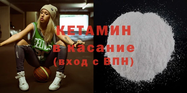 скорость Пестово