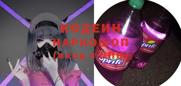меф Переславль-Залесский